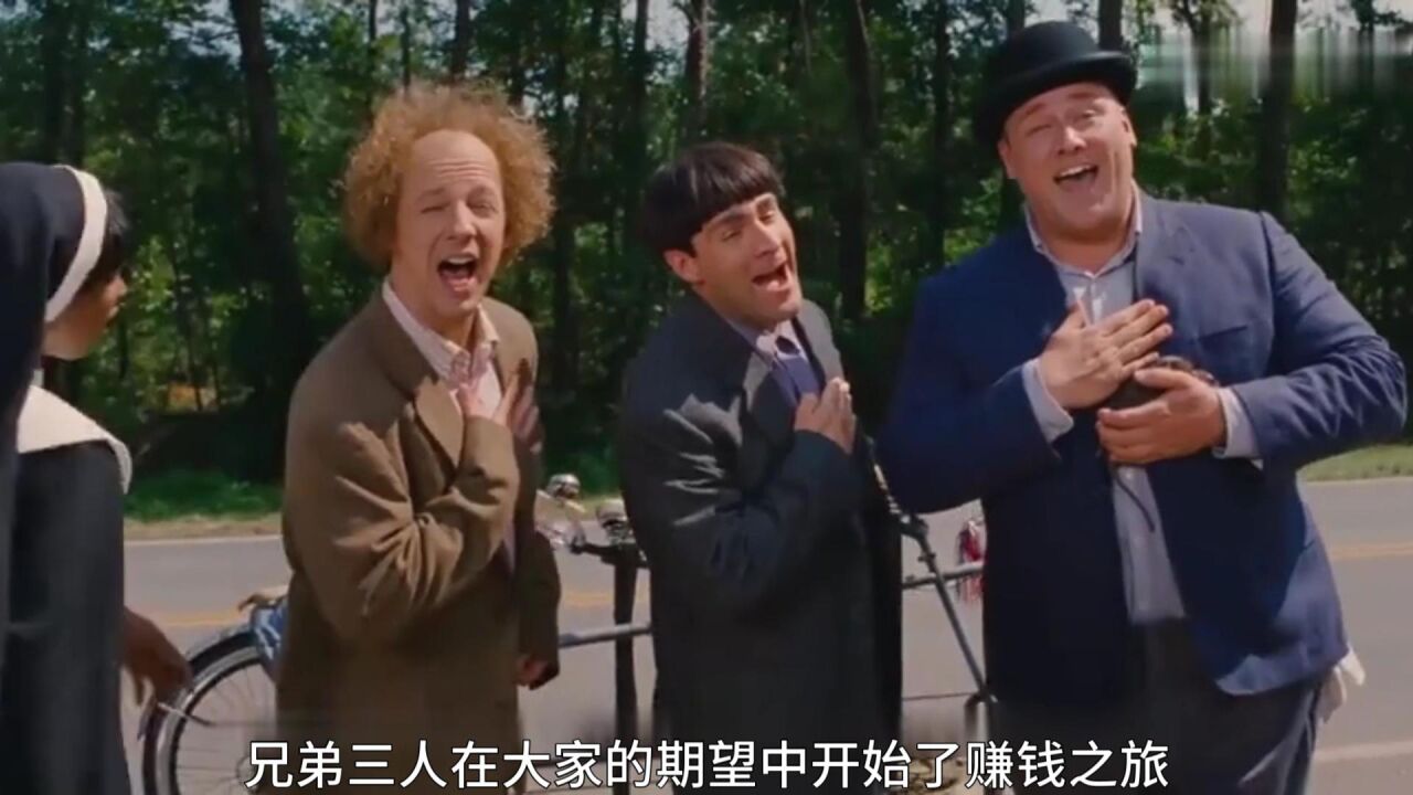 伪记录名场面拆解