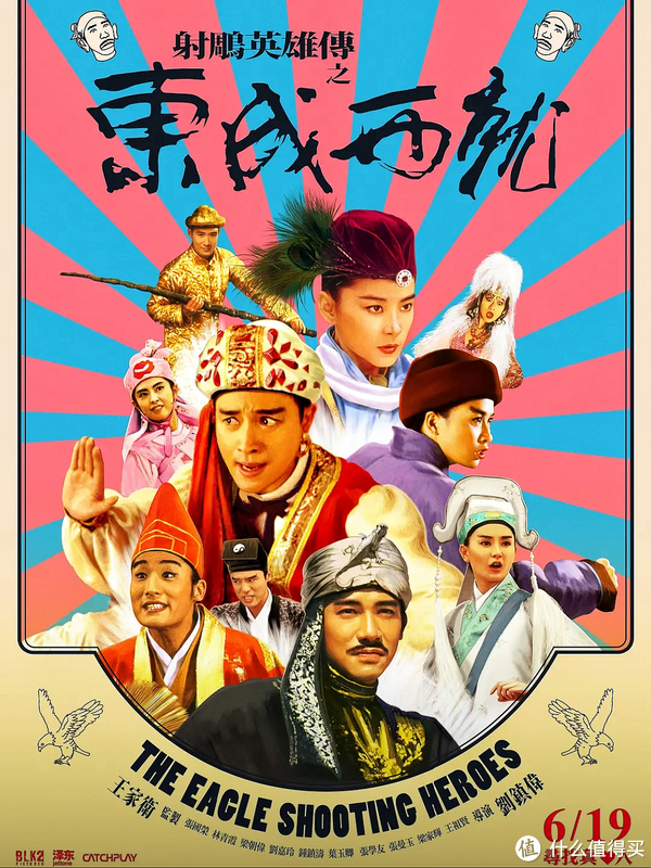 高分影视解说合集的专题解读都在聊什么？