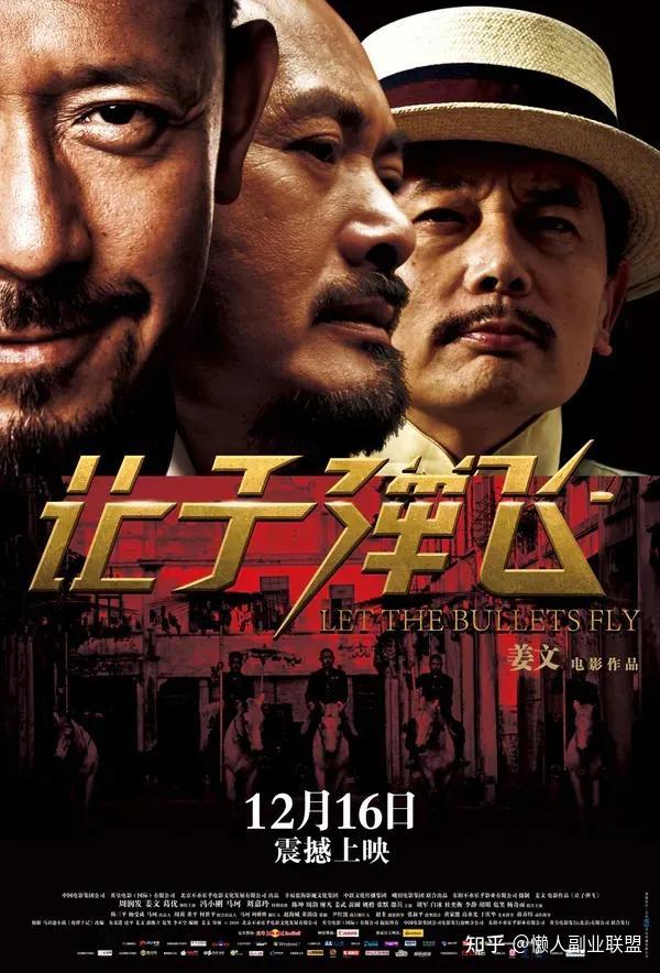 安静却动人的小成本专题影视解说合集值得挖掘