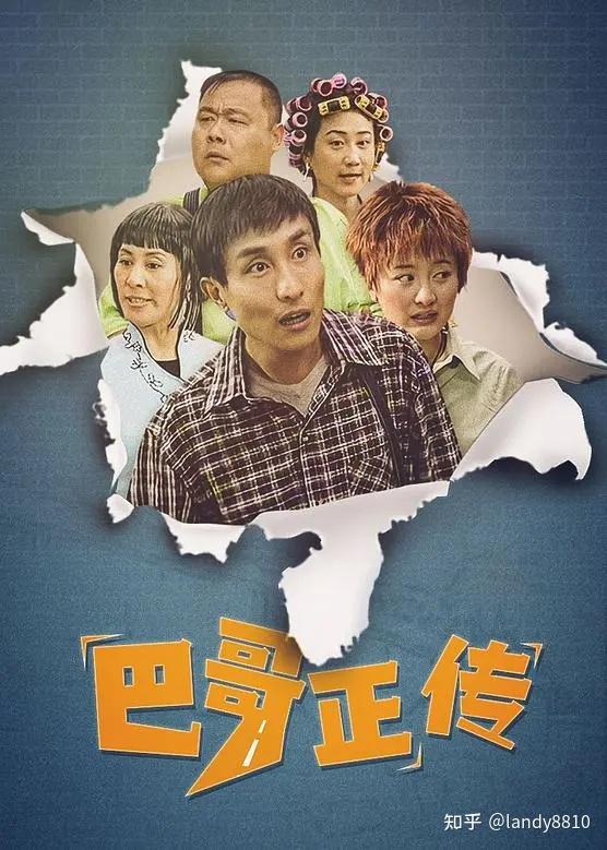 家庭短剧专题